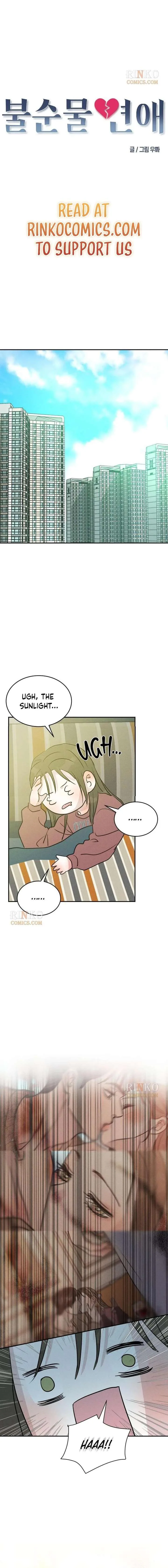 Impure Love chapter 39 page 7