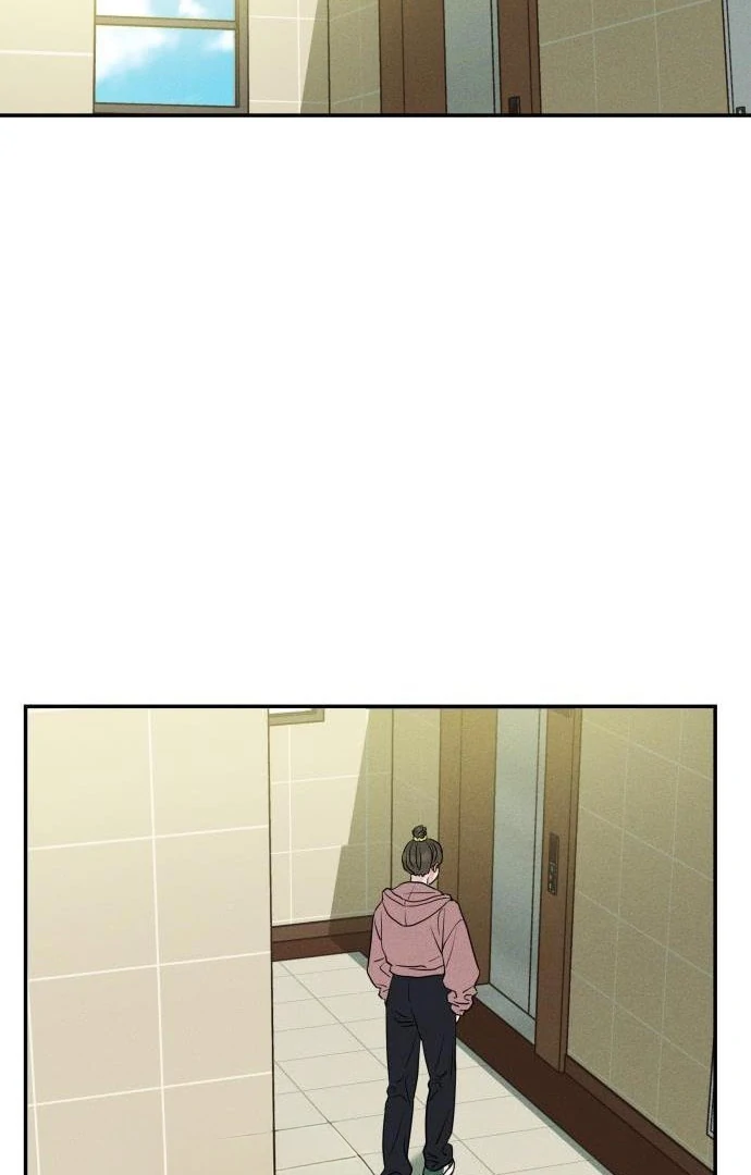 Impure Love chapter 4 page 2