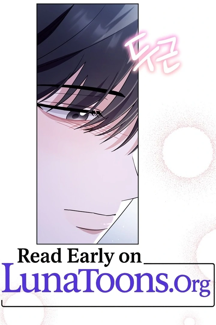 To the Summer That Returned chapter 11 page 2