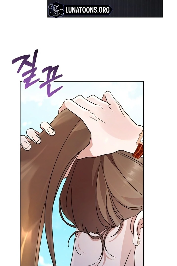 To the Summer That Returned chapter 12 page 116