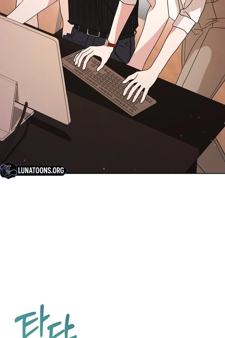 To the Summer That Returned chapter 13 page 110