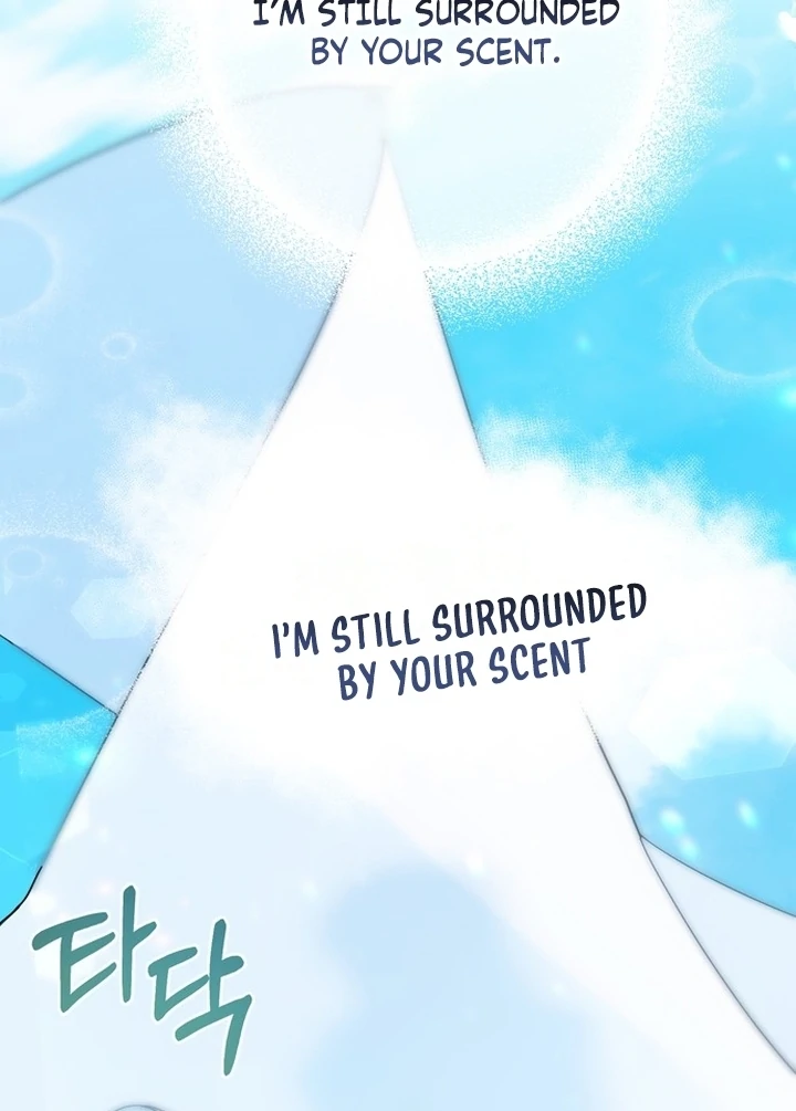 To the Summer That Returned chapter 13 page 112