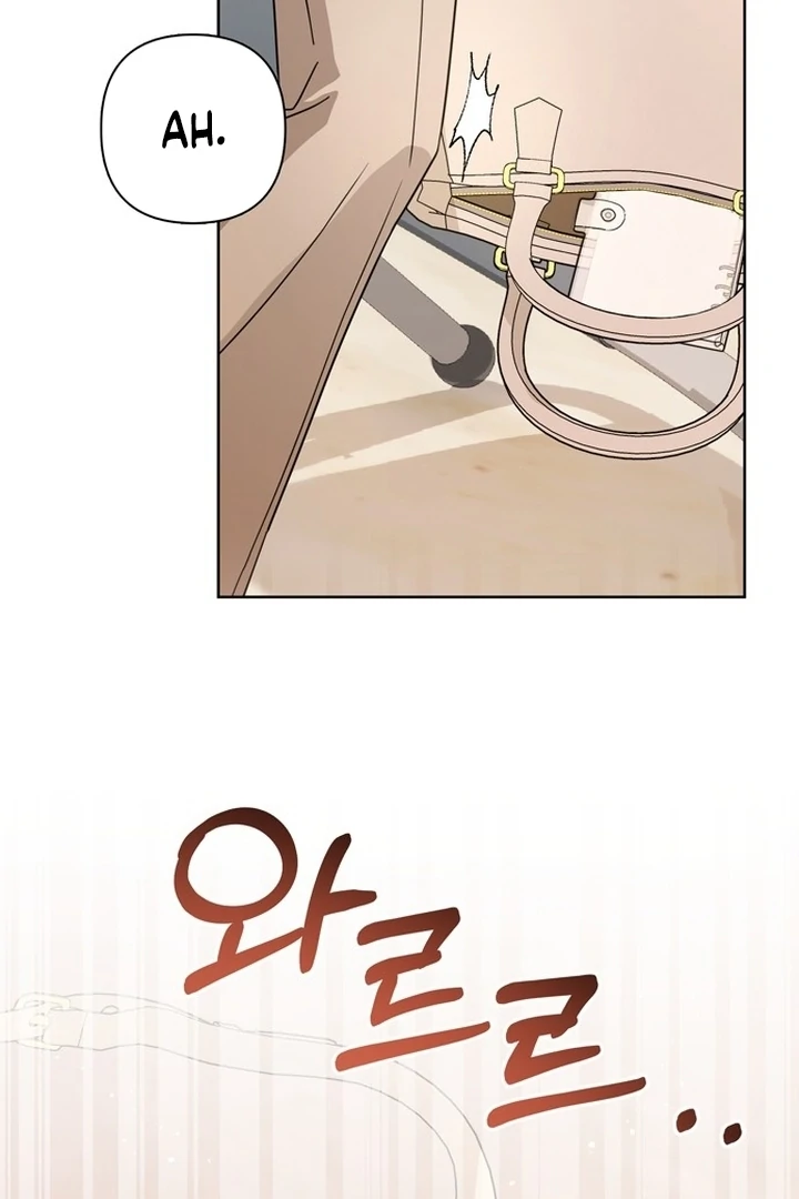 To the Summer That Returned chapter 13 page 124