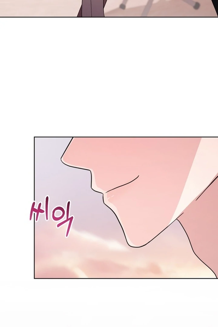 To the Summer That Returned chapter 13 page 148