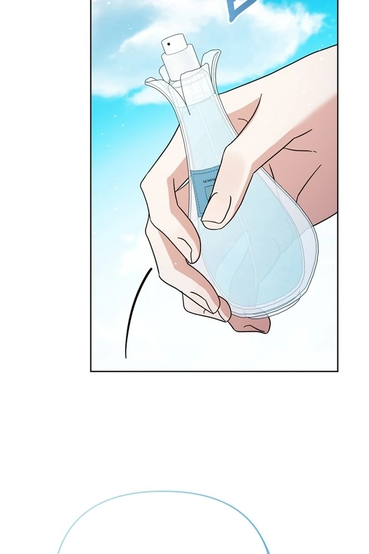To the Summer That Returned chapter 13 page 18