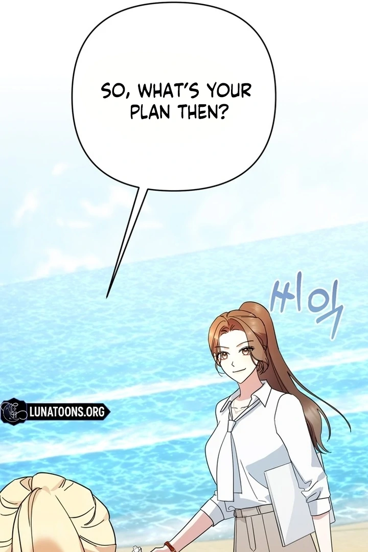 To the Summer That Returned chapter 13 page 29