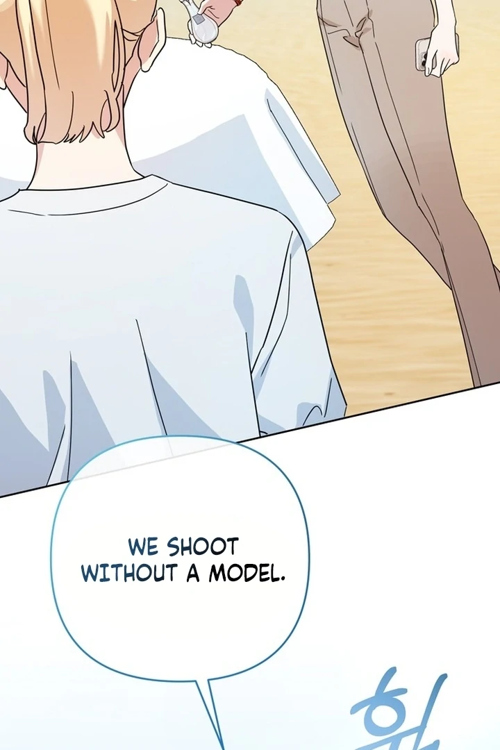 To the Summer That Returned chapter 13 page 30