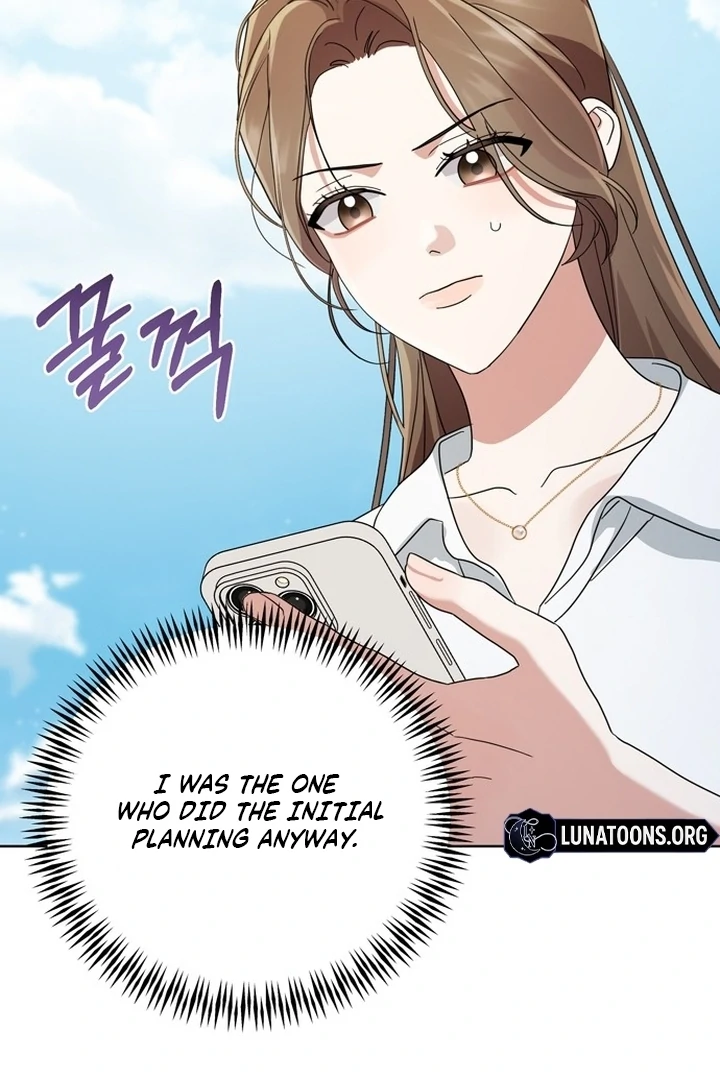 To the Summer That Returned chapter 13 page 44