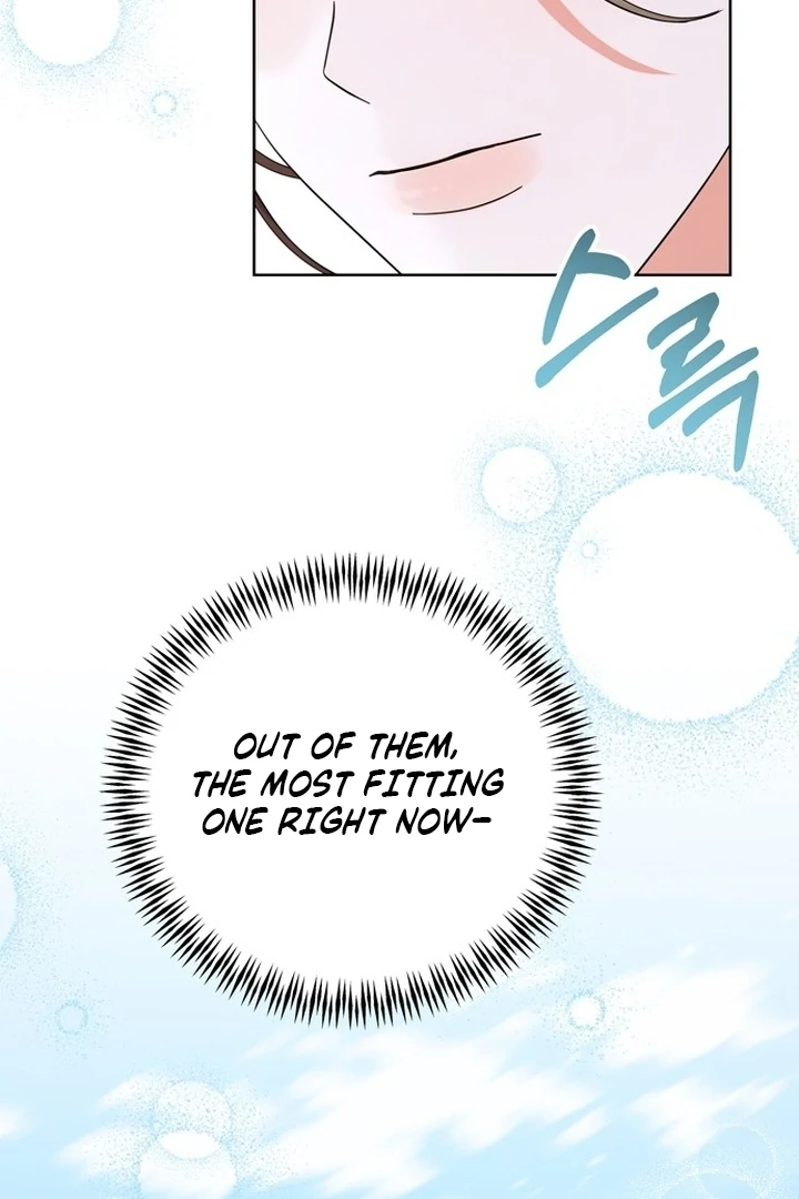 To the Summer That Returned chapter 13 page 46