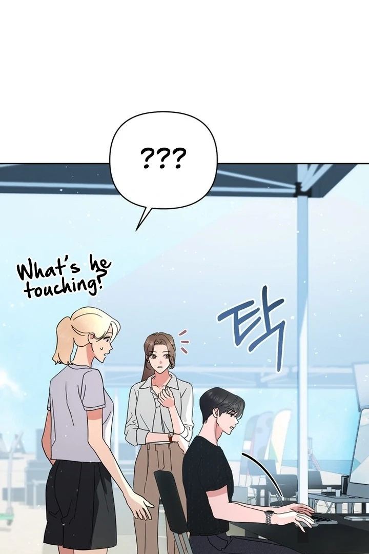 To the Summer That Returned chapter 13 page 78