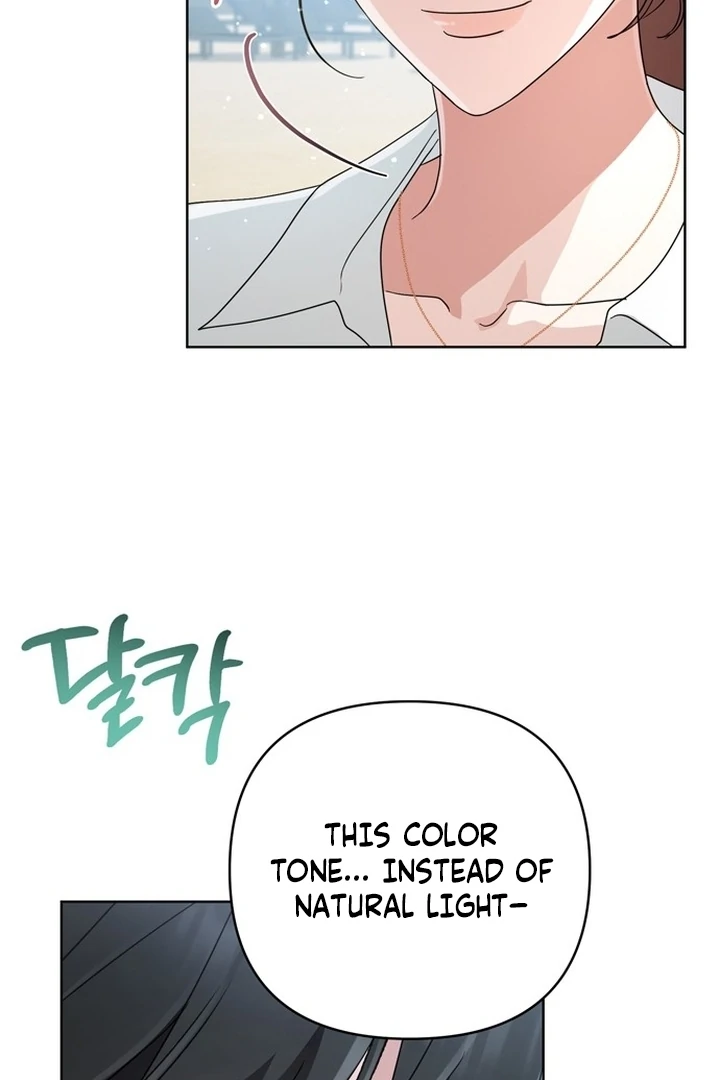 To the Summer That Returned chapter 13 page 80