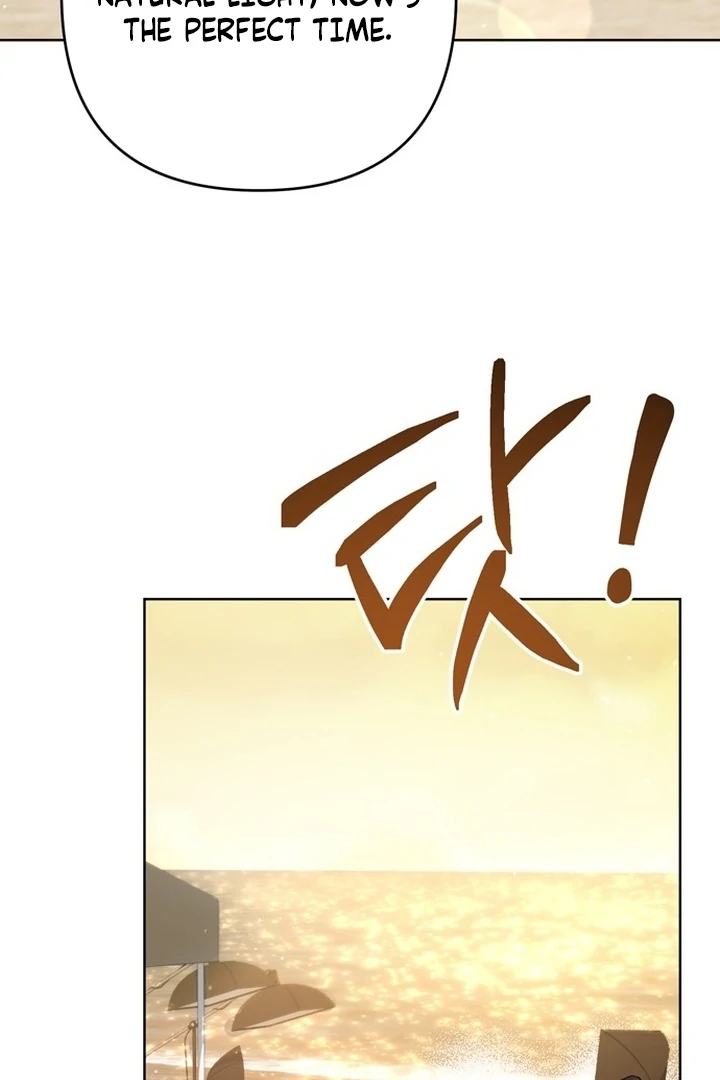 To the Summer That Returned chapter 13 page 89
