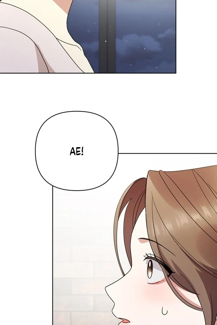 To the Summer That Returned chapter 14 page 116