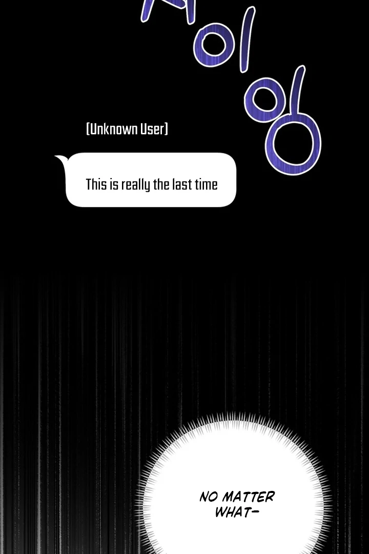 To the Summer That Returned chapter 18 page 131