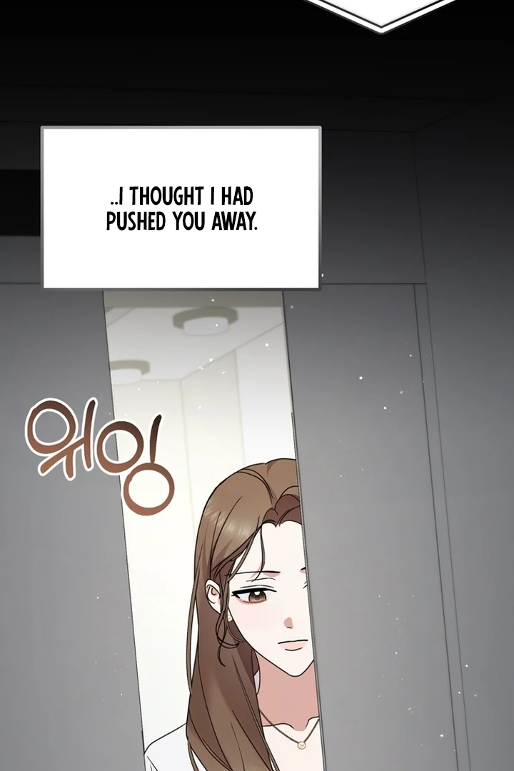 To the Summer That Returned chapter 18 page 167