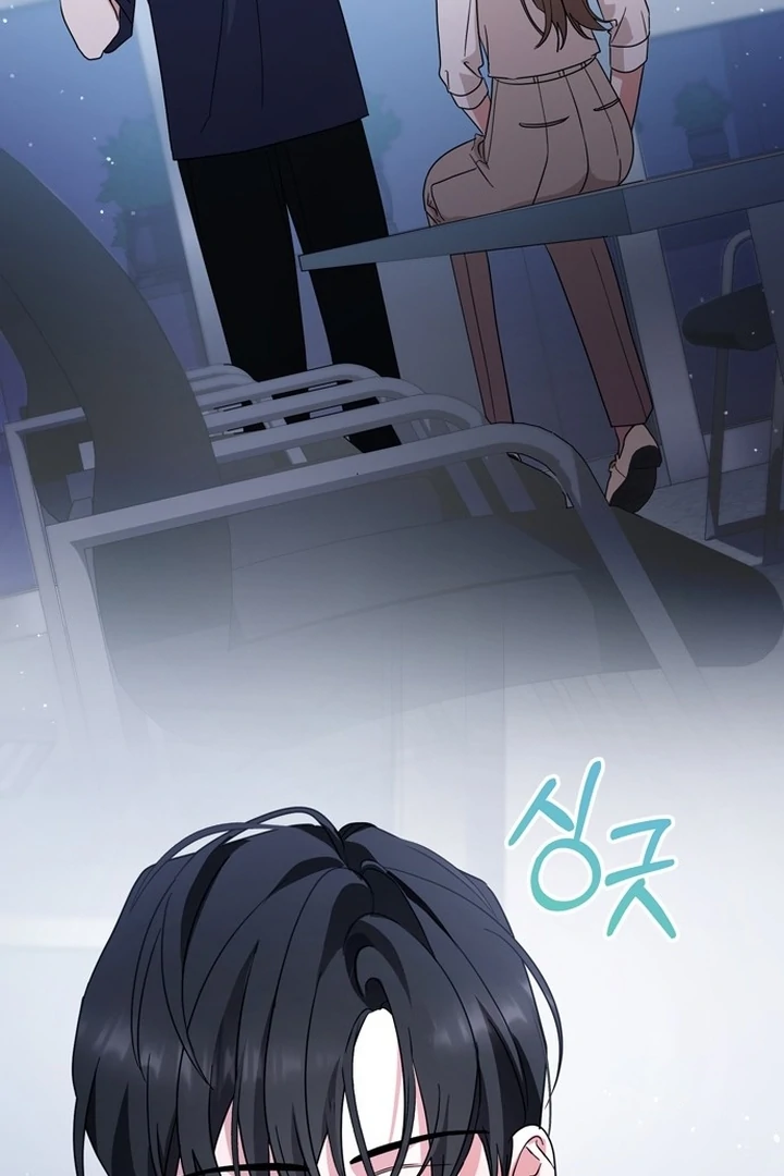 To the Summer That Returned chapter 21 page 102