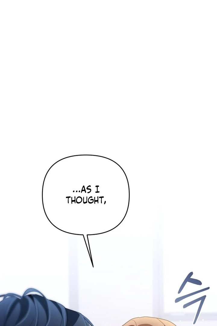 To the Summer That Returned chapter 21 page 29