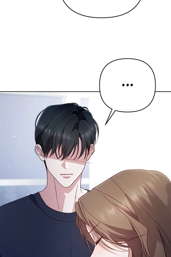 To the Summer That Returned chapter 21 page 31