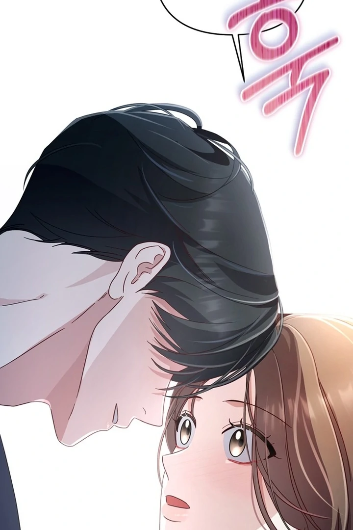 To the Summer That Returned chapter 21 page 33