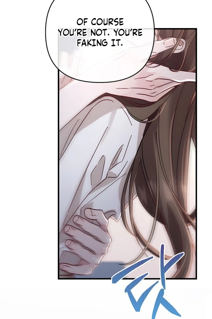 To the Summer That Returned chapter 21 page 35