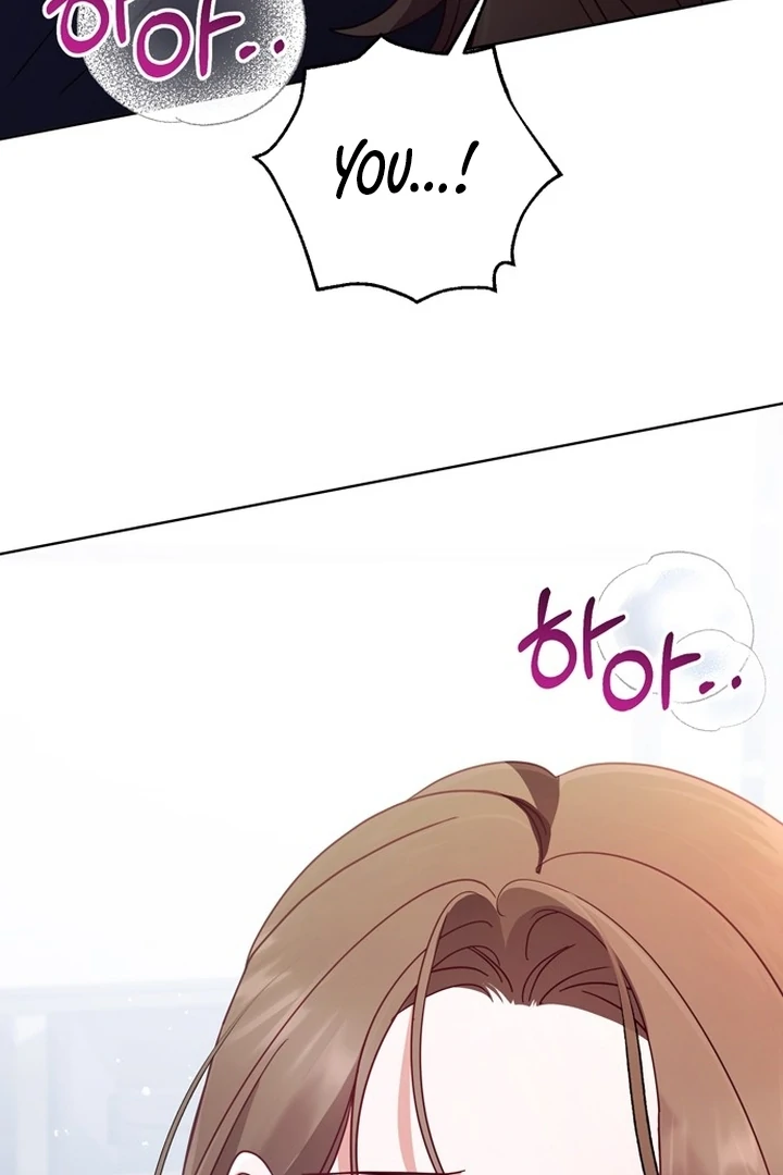 To the Summer That Returned chapter 21 page 46