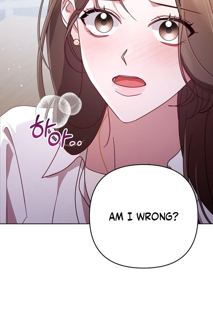 To the Summer That Returned chapter 21 page 47