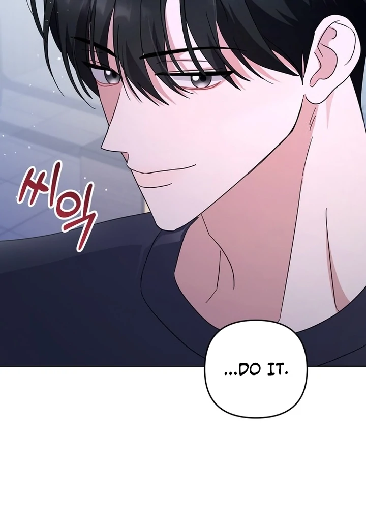 To the Summer That Returned chapter 21 page 55