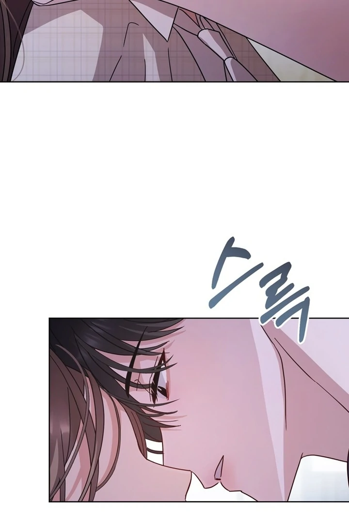 To the Summer That Returned chapter 21 page 6