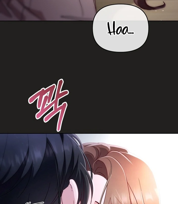 To the Summer That Returned chapter 21 page 82