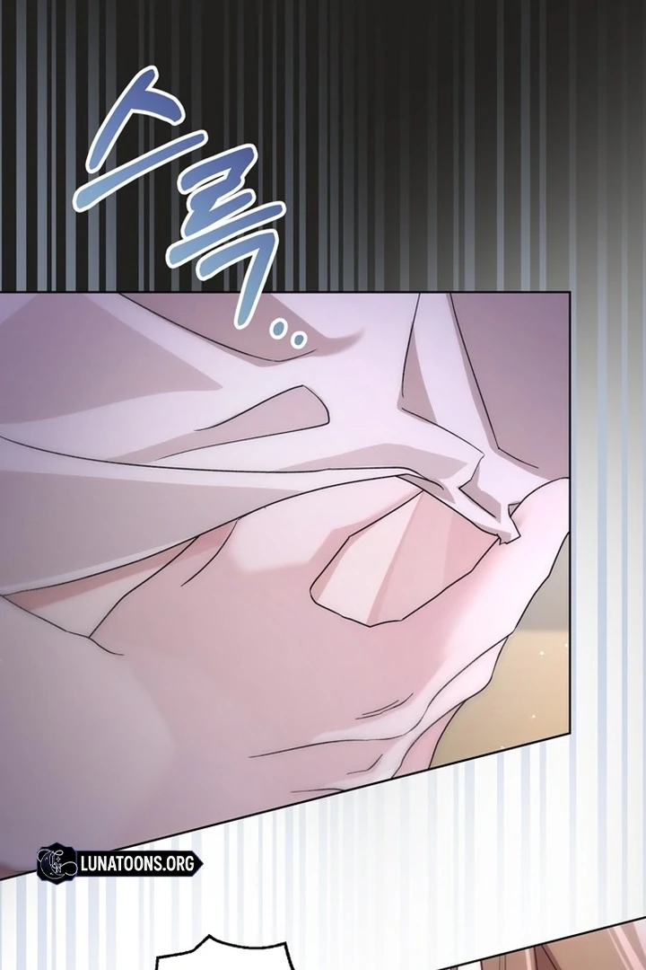 To the Summer That Returned chapter 21 page 84