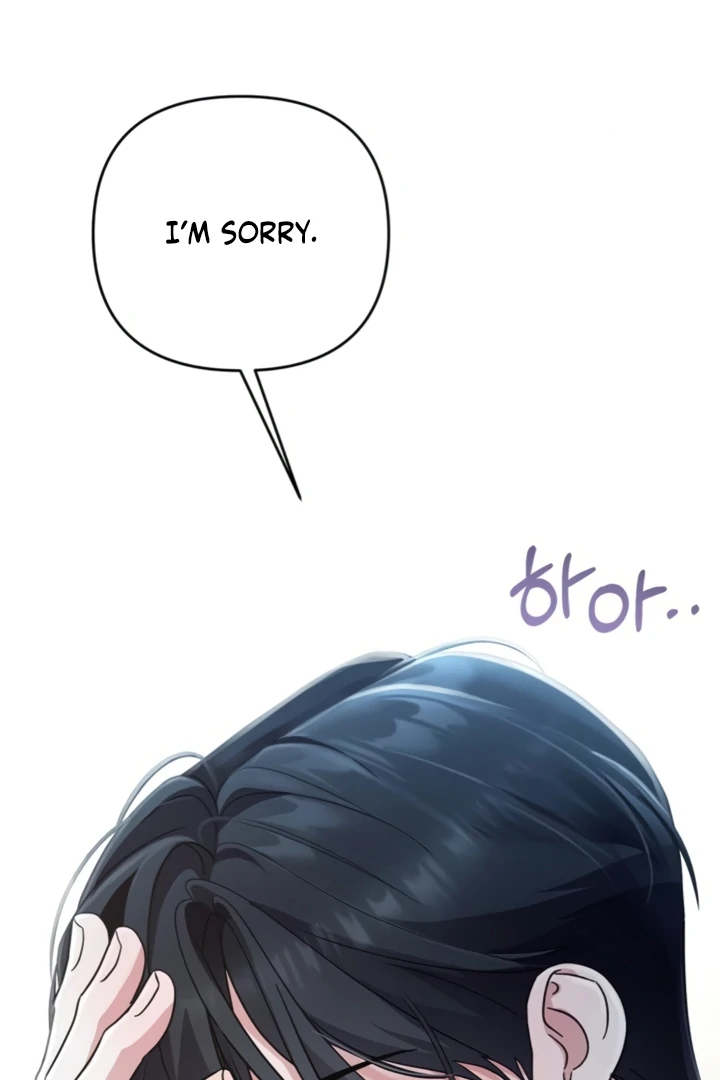To the Summer That Returned chapter 22 page 131
