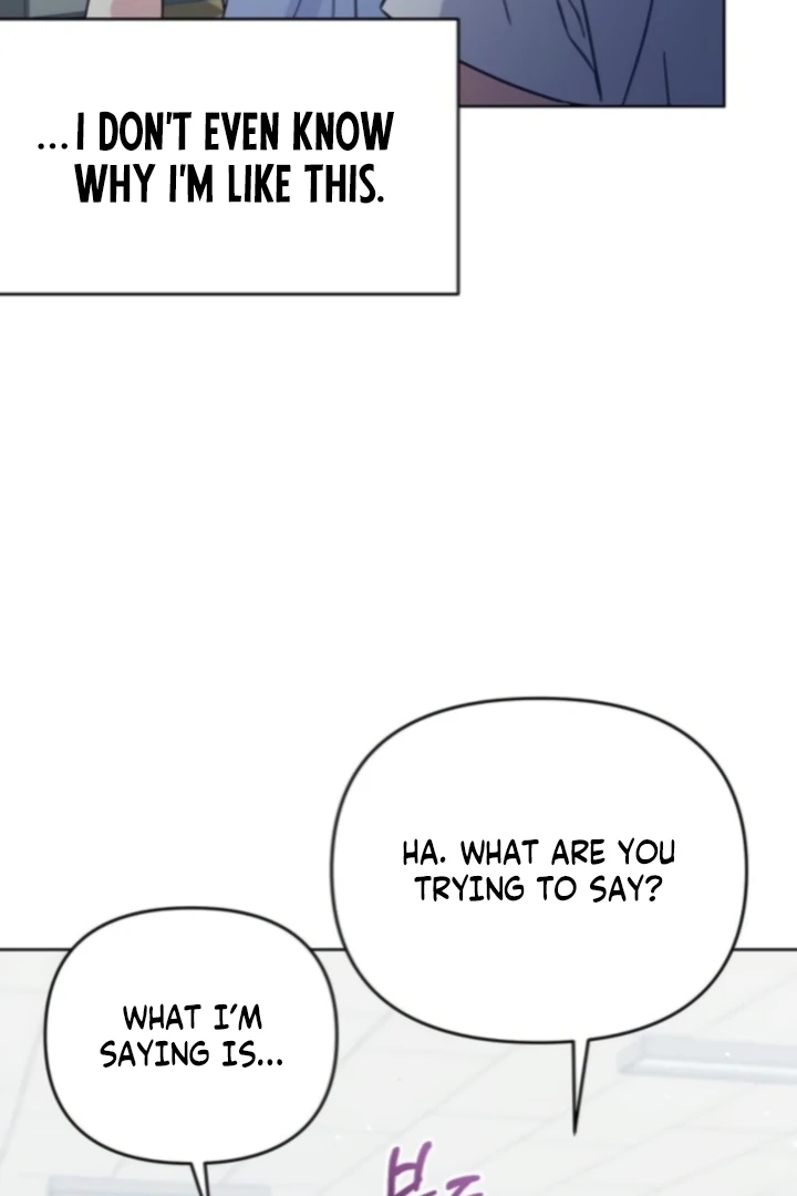 To the Summer That Returned chapter 22 page 71
