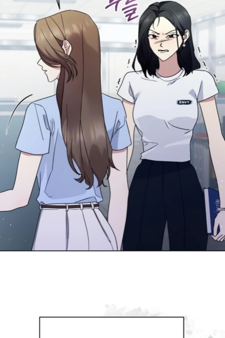 To the Summer That Returned chapter 22 page 72