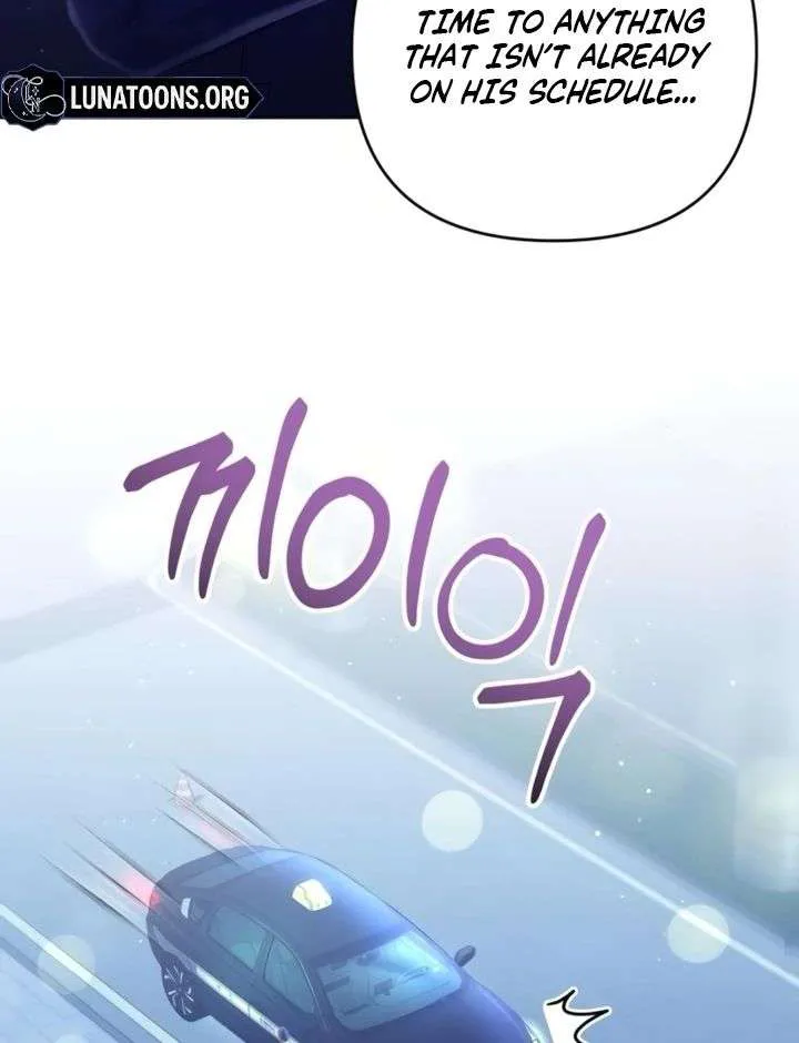 To the Summer That Returned chapter 29 page 83
