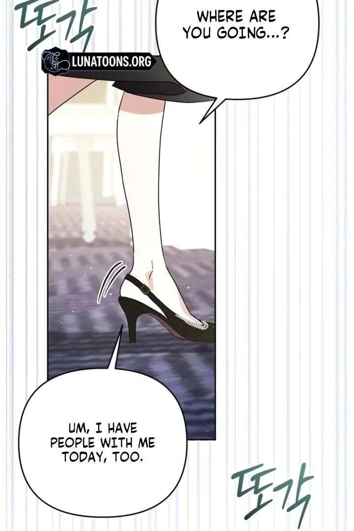 To the Summer That Returned chapter 30 page 3