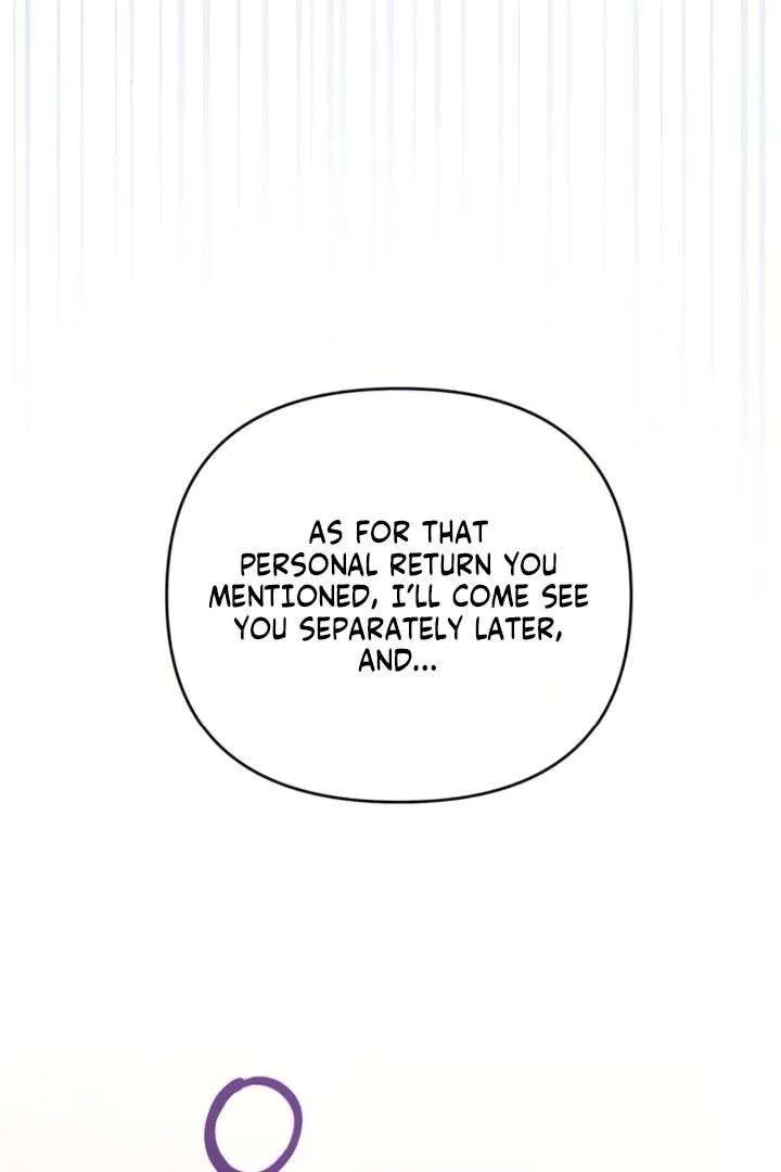 To the Summer That Returned chapter 30 page 4