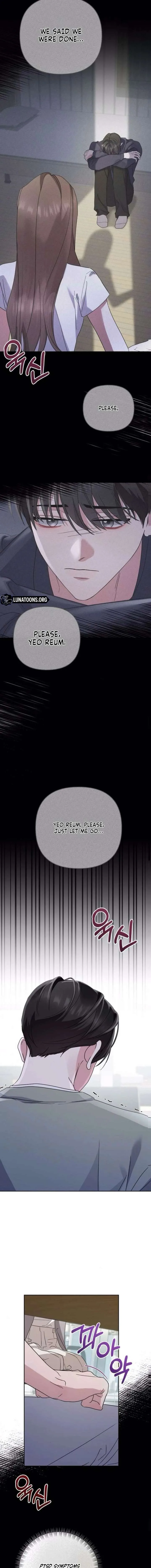 To the Summer That Returned chapter 33 page 7