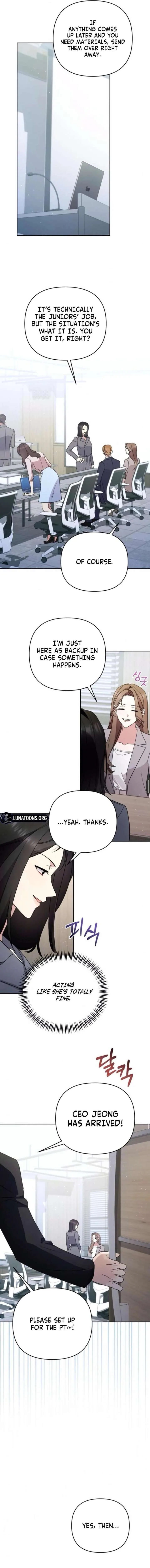 To the Summer That Returned chapter 34 page 7