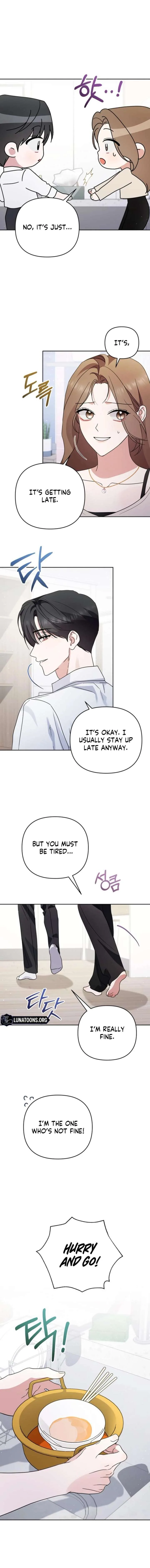 To the Summer That Returned chapter 41 page 4