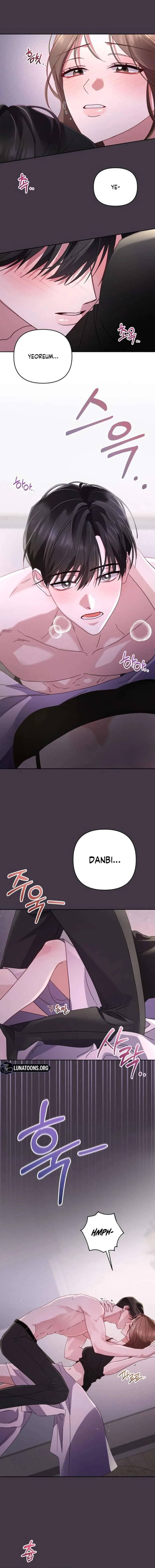To the Summer That Returned chapter 43 page 2