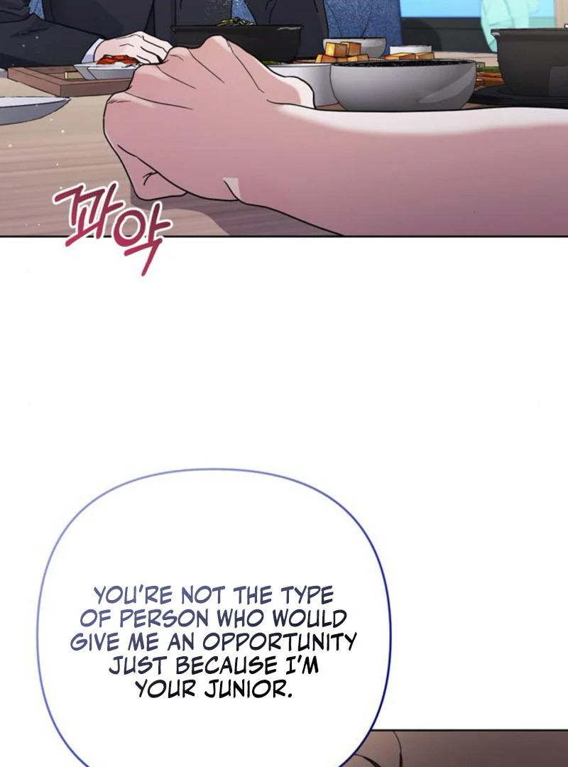 To the Summer That Returned chapter 9 page 25