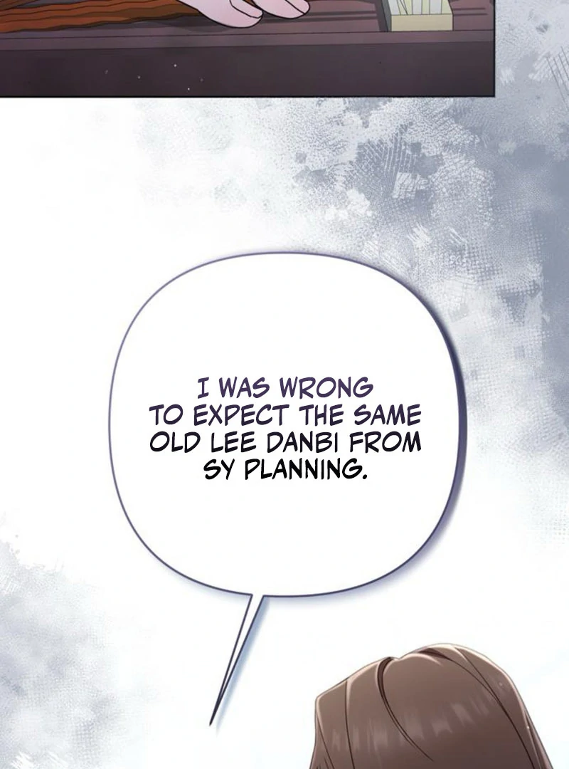 To the Summer That Returned chapter 9 page 32