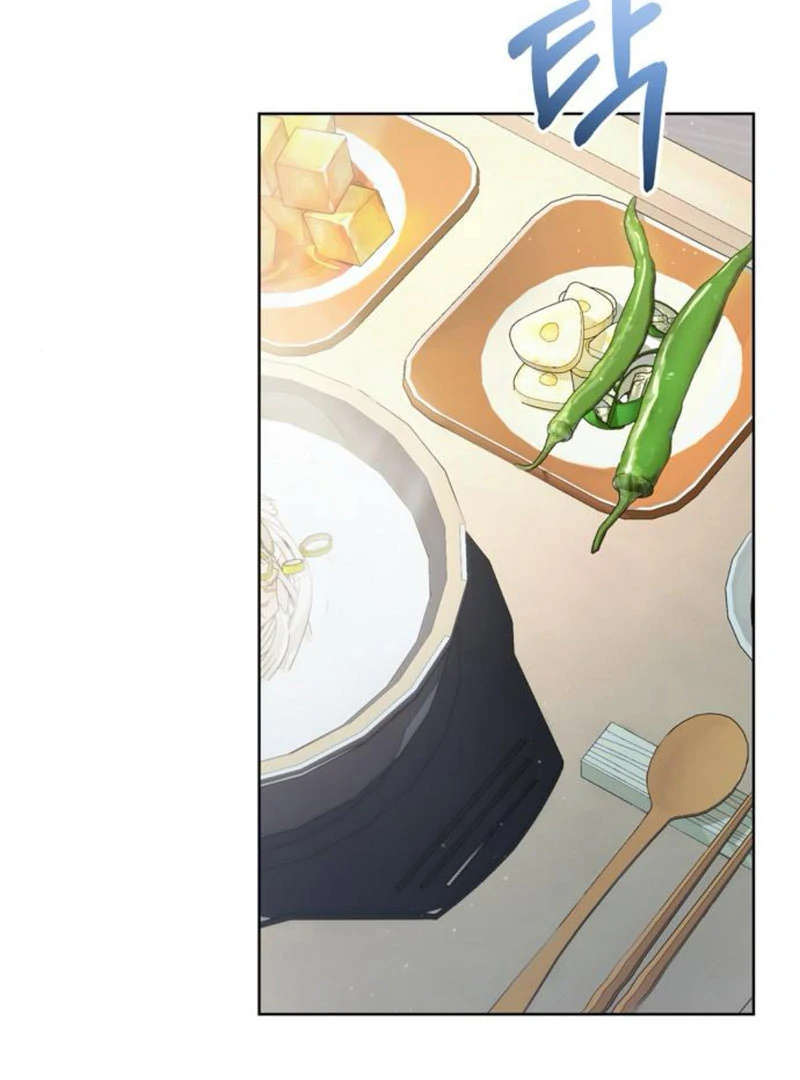 To the Summer That Returned chapter 9 page 4