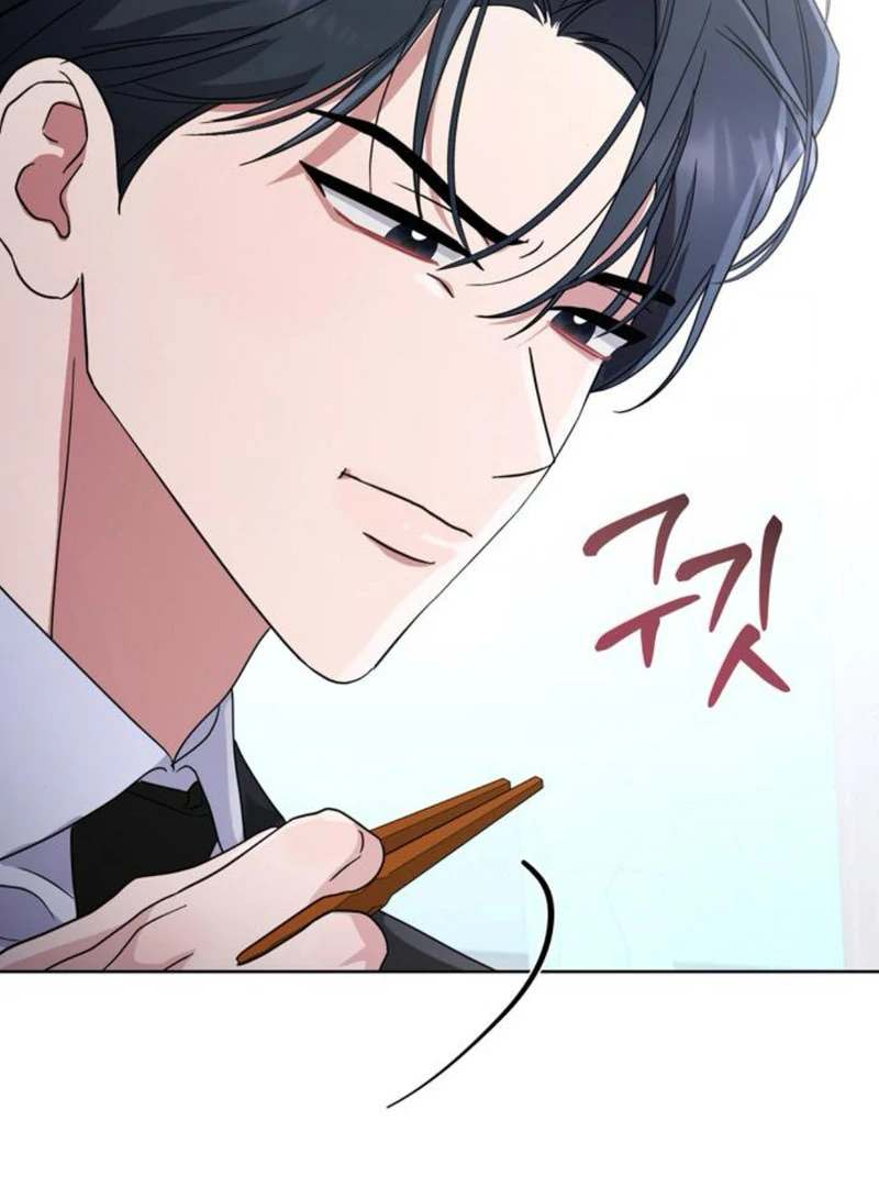 To the Summer That Returned chapter 9 page 47