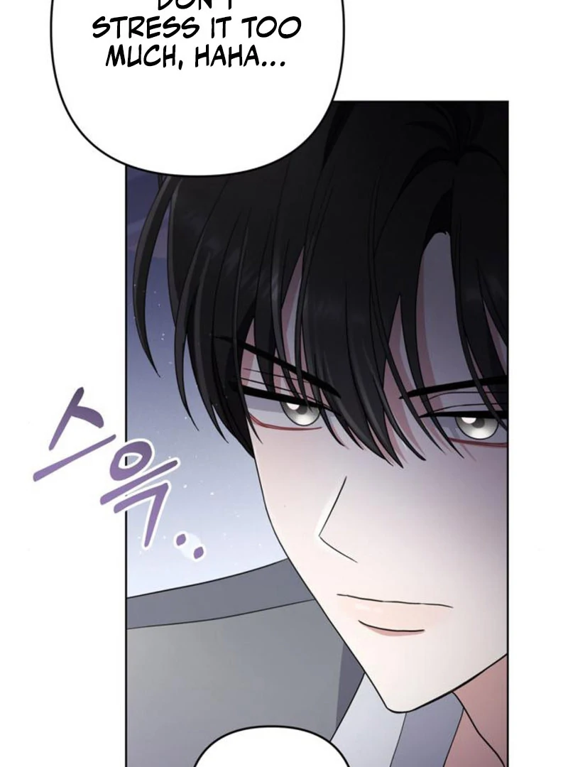 To the Summer That Returned chapter 9 page 7