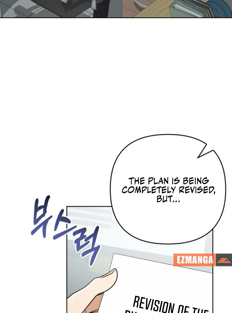 To the Summer That Returned chapter 9 page 98