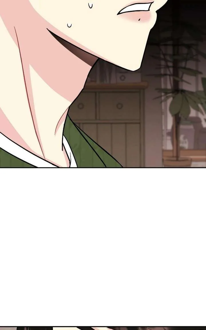 Watch Out For Look-alikes chapter 14 page 89