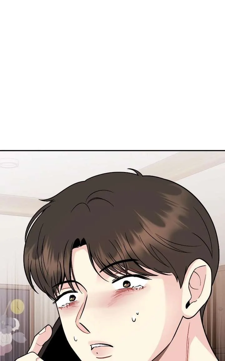 Watch Out For Look-alikes chapter 15 page 10
