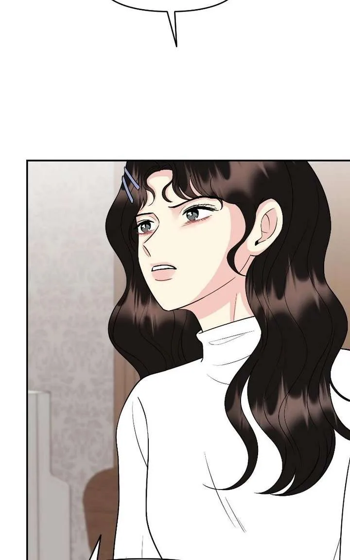 Watch Out For Look-alikes chapter 15 page 47