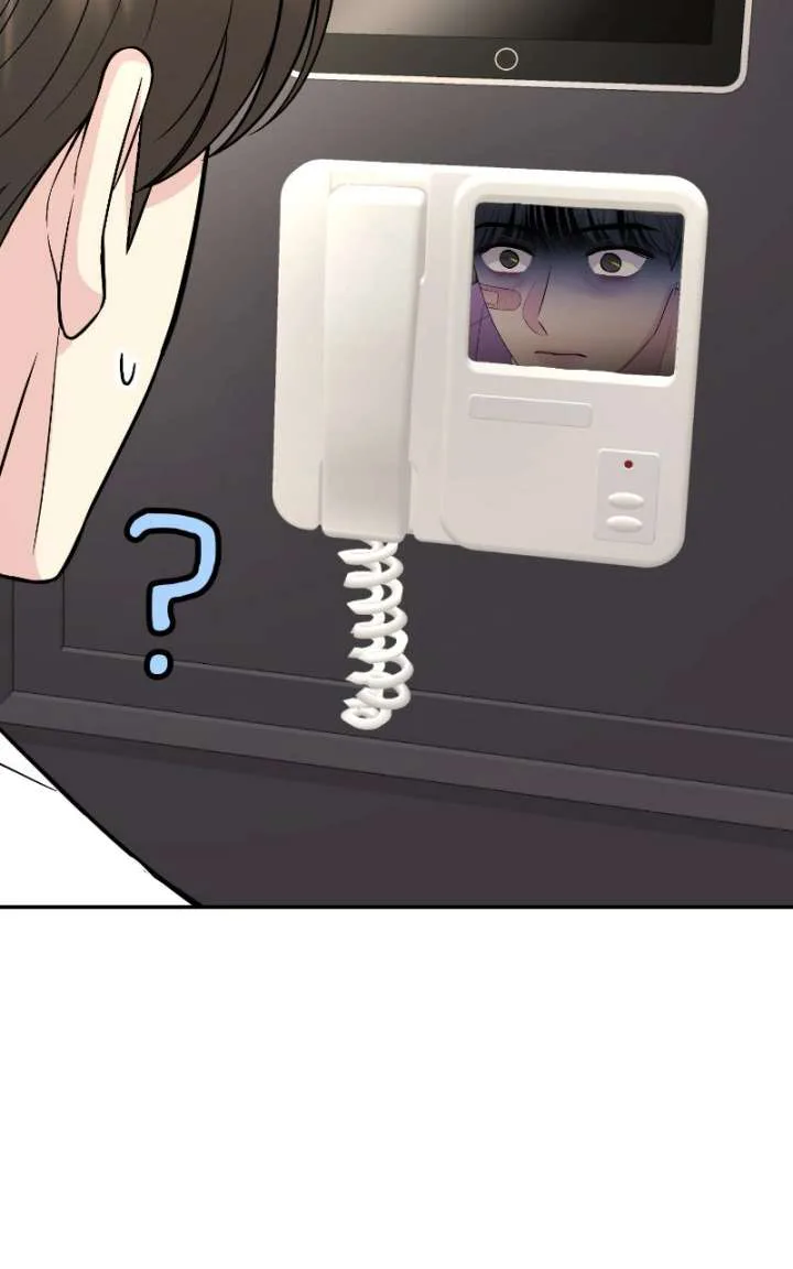 Watch Out For Look-alikes chapter 16 page 26